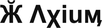 Axium